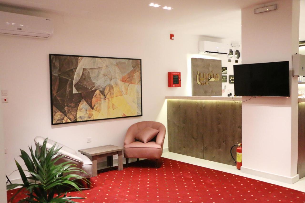 Mandaren Suites Ταΐφ Εξωτερικό φωτογραφία